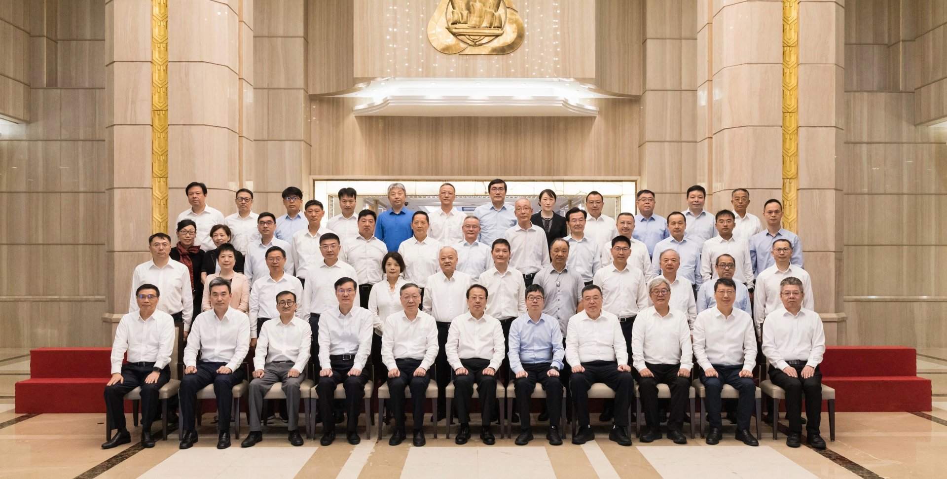 滚球App在大夏大学（1924 年）