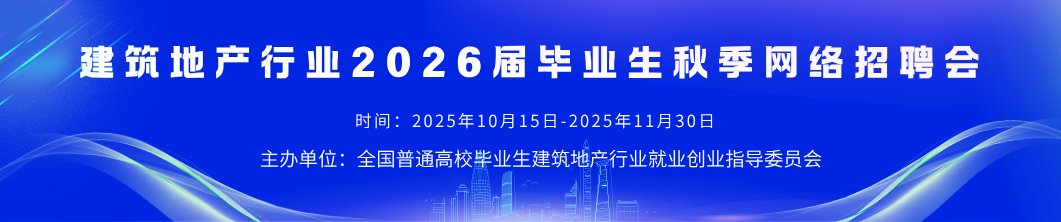 生源核对