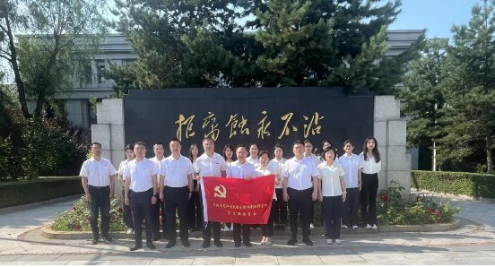 公安备案号