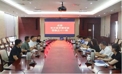 2026-08-11 点击次数:1006