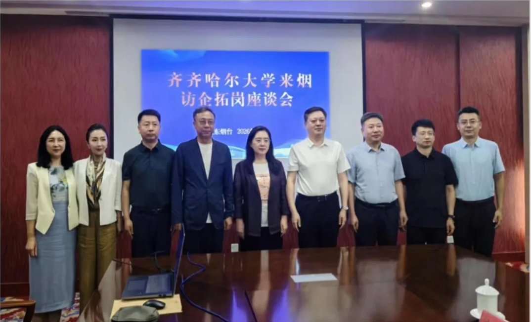齐齐哈尔大滚球App官网玩法说明滚球