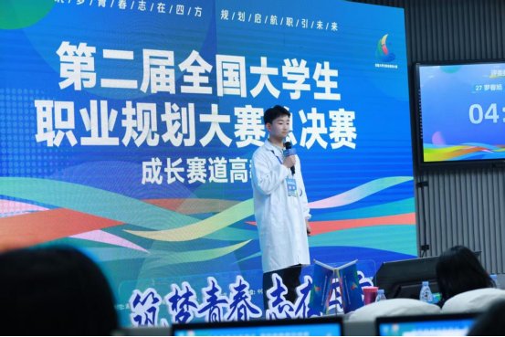 1750322800145642.png 齐齐哈尔大学