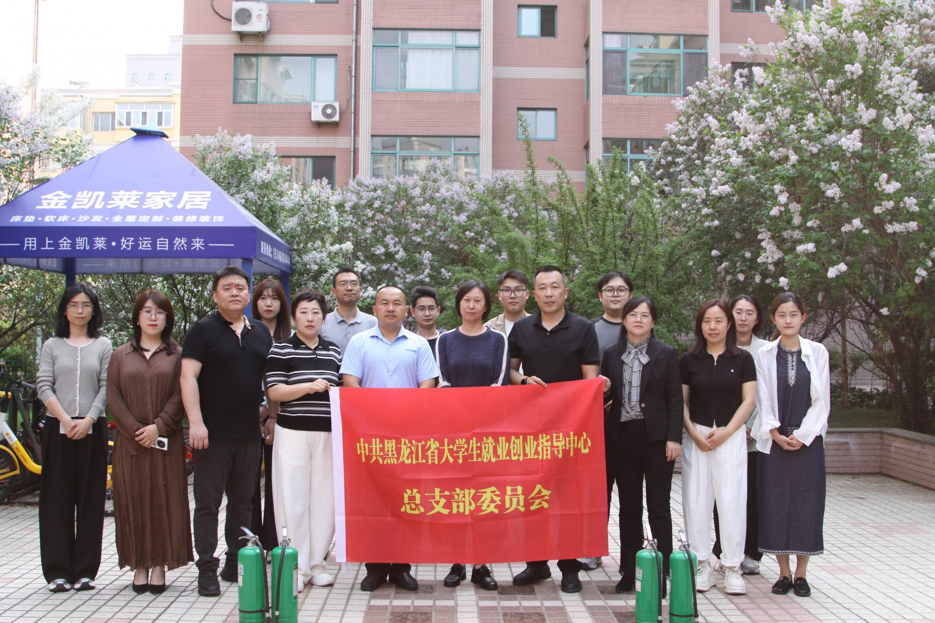 深刻汲取安全事故教训