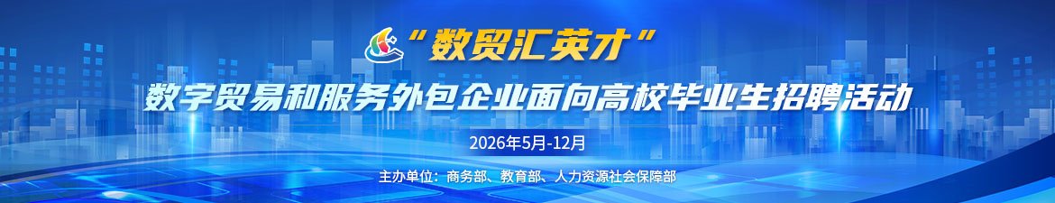 2026-06-04 点击次数：8874