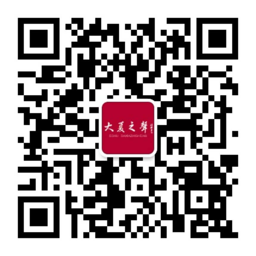 为国育才办学初心