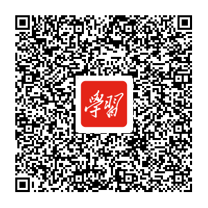 成为新中国成立后新组建的第一所社会主