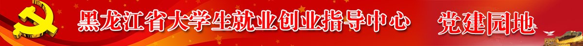 23011002000186 版权声